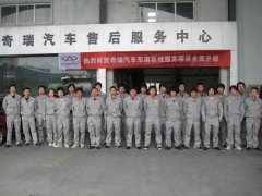 公司工作服怎么做賬？